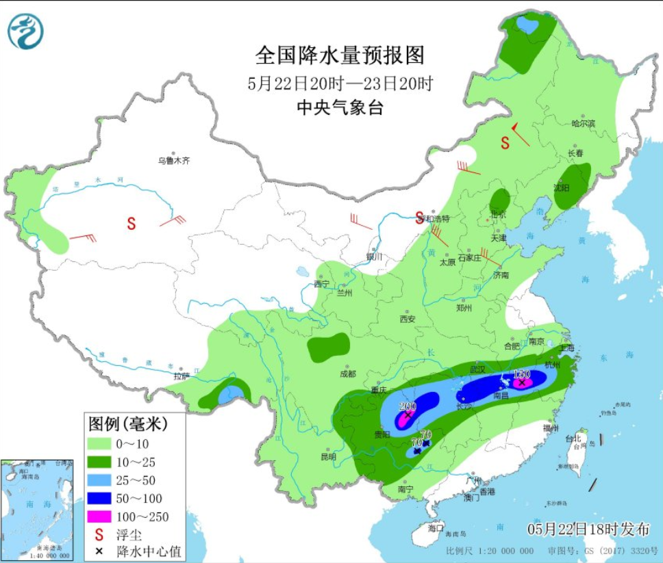 天气说 新一轮冷空气来了，下列地区气温暴跌，接下来我国的天气