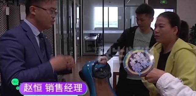 朱桀的行走记 郑州一女子30多万买宝马，销售说送礼品却不兑现，4S店：个人行为