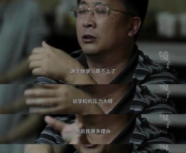央视|央视曝光：青少年纵欲成瘾全过程，网友：对不起，我不想谴责他们