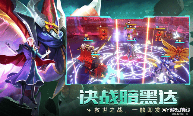 二次元|展望元宇宙，如果能进入高达宇宙开高达，你心动吗？