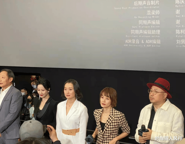 马伊琍|马伊琍这次又尴尬了！穿西装高调亮相，却被吴越倪虹洁大抢风头