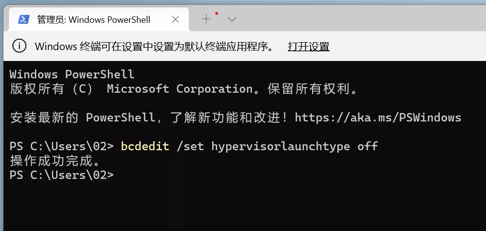 Windows11|升级Windows 11后玩游戏性能衰减？原来是开启了这两项功能！