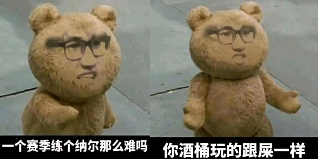 微软|369，让两任打野破防的上单，搞心态第一人
