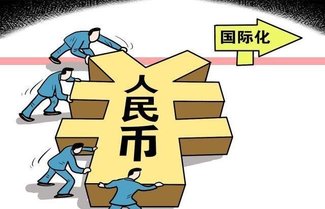 人民币 和日元“差距”仅1%，人民币国际地位越来越高，未来有超越可能吗