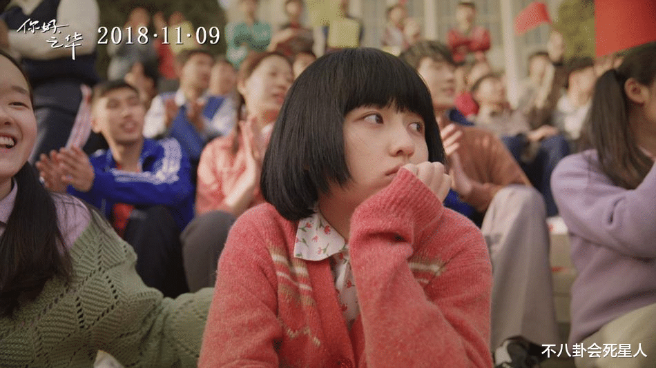 00后|00后小花强势“洗牌”！新人肤白貌美崛起，顶级潜力股却翻车了