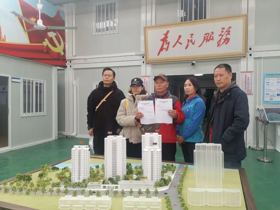 房地产税|邹家宅项目动工,从“摘帽”走向焕新