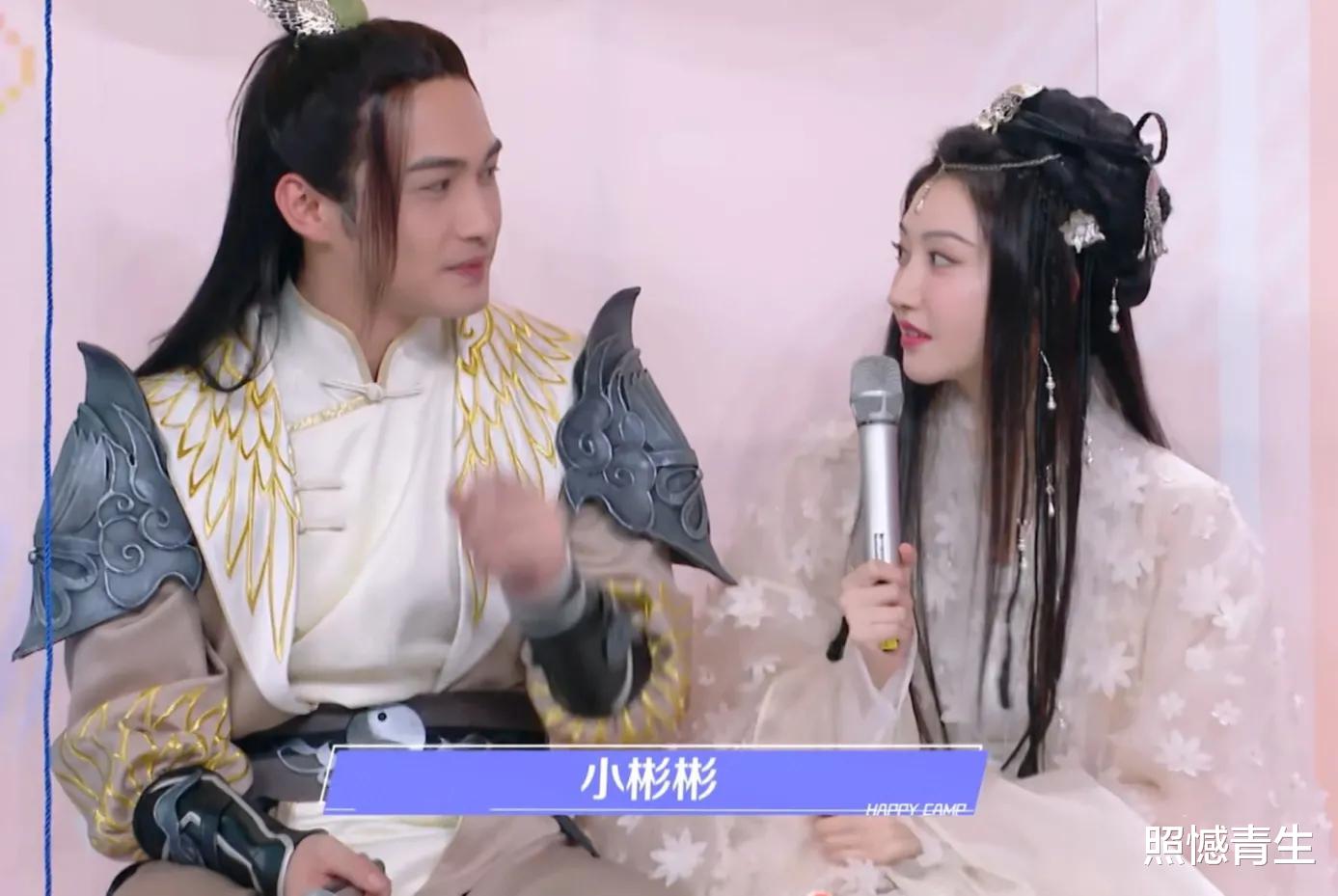 谭松韵|快乐大本营，钟汉良谭松韵营业满分，李兰迪赖冠霖成背景板！