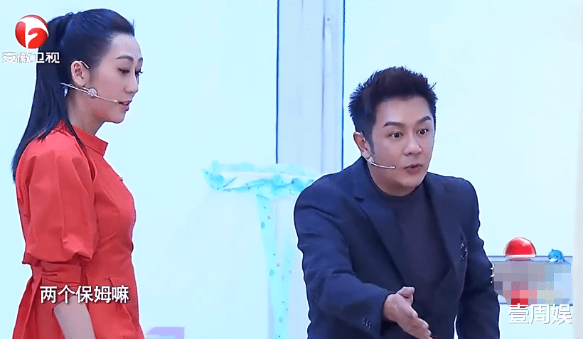 陈浩民|陈浩民在直播间吃饭，蒋丽莎对着镜头使唤保姆，让她吃剩菜？