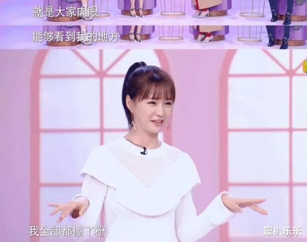 孔雪儿 女明星为了上镜有多拼,穿湿衣服演戏,吃水煮萝卜白菜都是常态