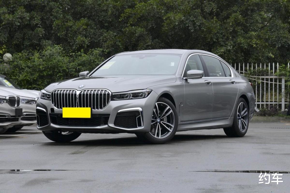 宝马7系|当之无愧的D级豪车，轴距3米2提速6.3秒，比奥迪A8大气