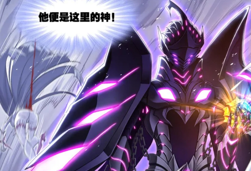 叶罗丽|武魂殿这一次的目标并非只是圣石,鬼斗罗无意中透露出完整计划!