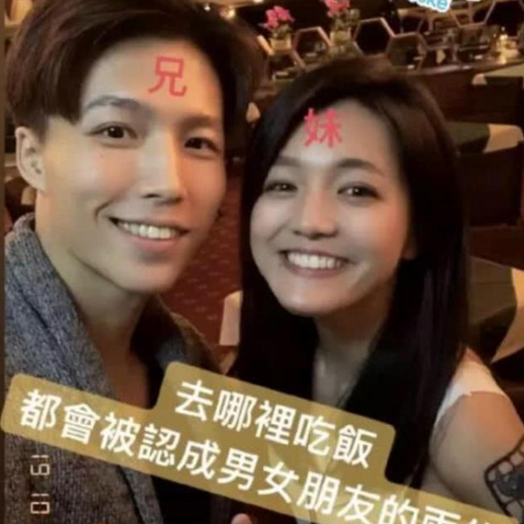 林瑞阳|林瑞阳与前妻30岁长子：父亲千亿资产与己无关，已将爸爸列表删除