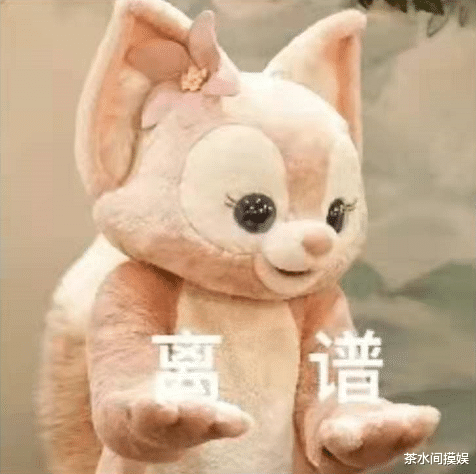 任泉|明星从商都不行？任泉低调做亿万富翁，86版嫦娥成“女版古天乐”