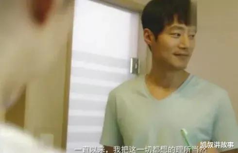 婚姻好不好，去趟卫生间就知道。