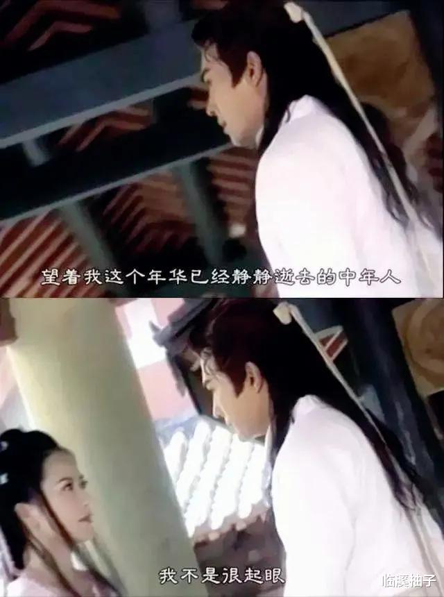 迪丽热巴|你管这叫“相貌平平”？任嘉伦、热巴榜上有名，毛晓彤梅开二度