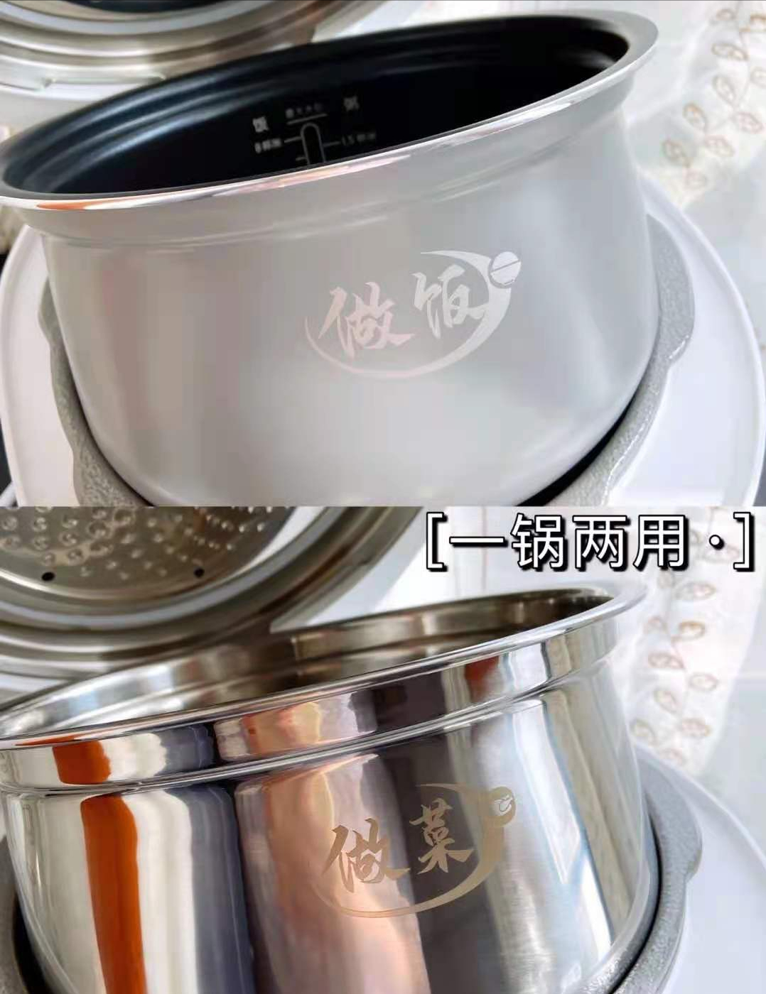 畅谈装修|电饭煲别买错了，要煮饭好吃，还得做到内胆易清洗并不容易刮划