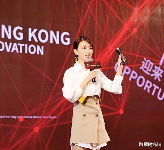 主持人|理工女学霸弃清华北大保送,跨界当主持人,用代码“调侃”撒贝宁