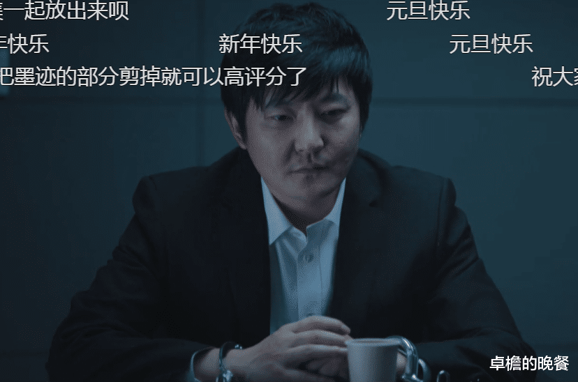 间谍|《对手》： 李唐想要二胎，是因为2个女儿都不是他的亲生女儿？