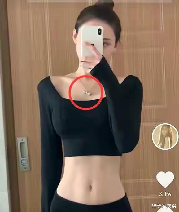 鞠婧祎|汪小菲深陷婚内出轨风波，发律师函反遭群嘲，王思聪留言坐实出轨