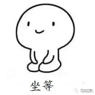 购房置业|买涨不买跌，这些购房“干货”你必须知道