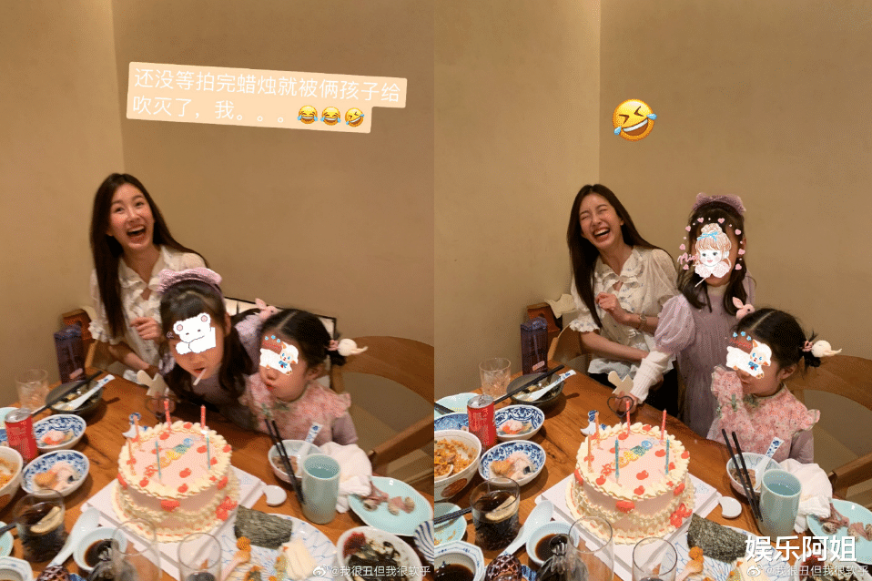 陈赫|陈赫娇妻晒五一带女儿出游照,安安凹造型超有范,但穿搭被吐槽了