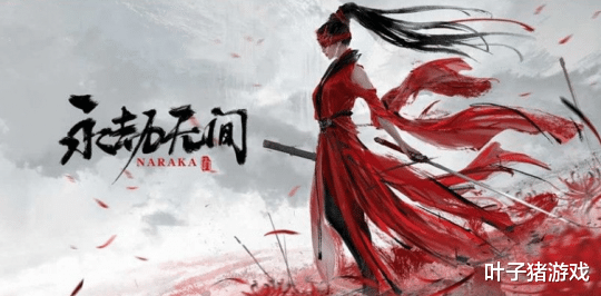 吃鸡游戏|开创武侠吃鸡先河，却被后来者居上！武侠乂转投手游还要当先行者
