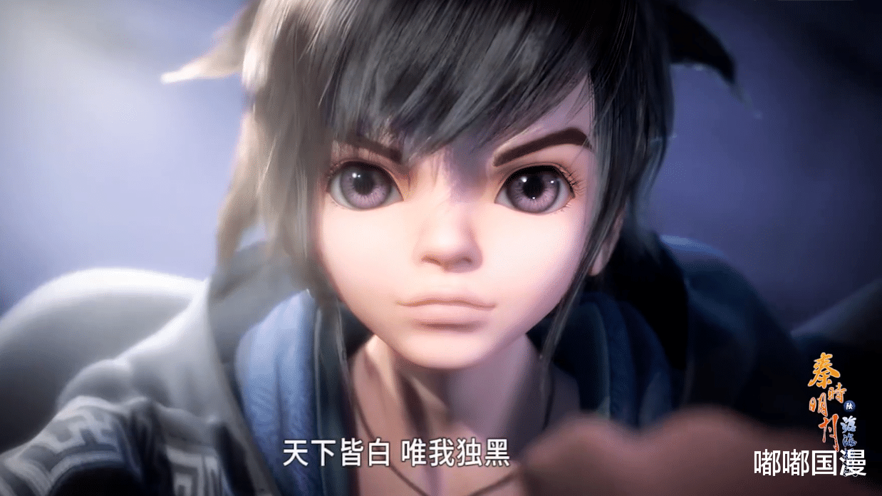 acgn漫评|重置后的秦时明月，能否再回“巅峰状态”？