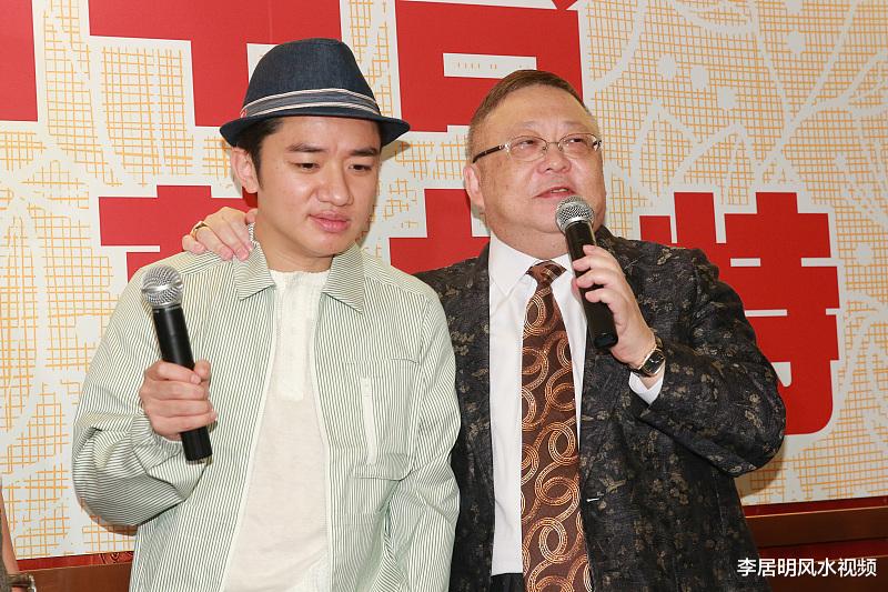李居明风水视频|李居明大师，如何化解天罗地网