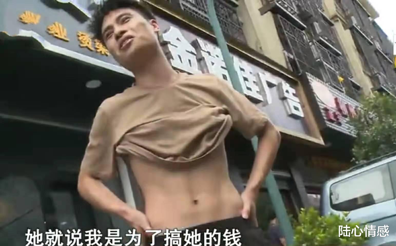 陆心情感|结婚不到3个月，被31岁丈夫家暴5次，24岁妻子：我没利用价值了