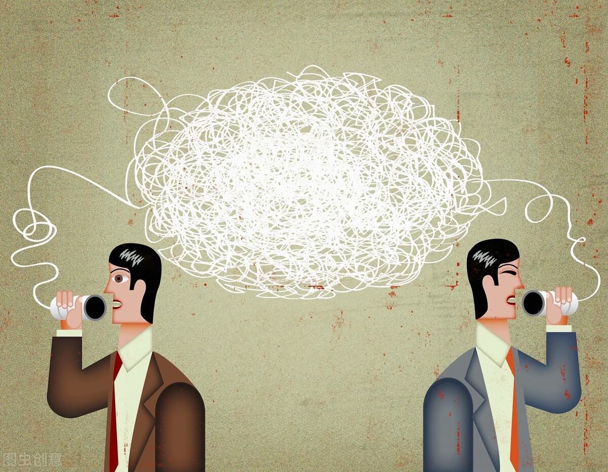 |如果你性格内向、不善于人际交往，教你6个技巧改变自己