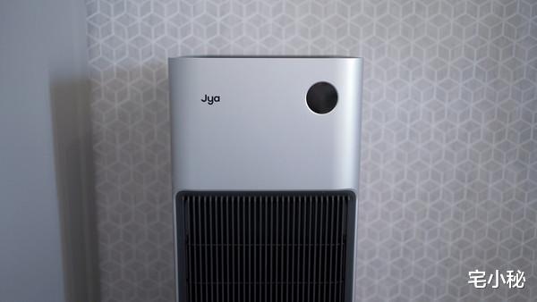 Jya峡湾Atom除甲醛空气净化器:纯净除醛,扫清室内空气安全隐患