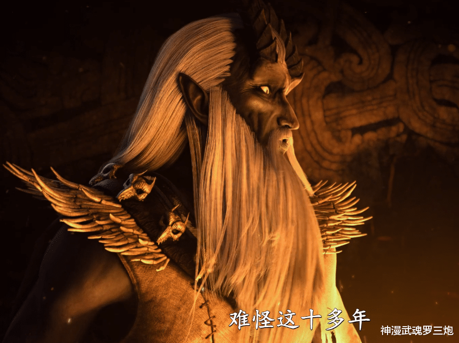 那伽|西行记：那伽需要奇经恢复身体，守护奇经，胜于掠夺，他不明白