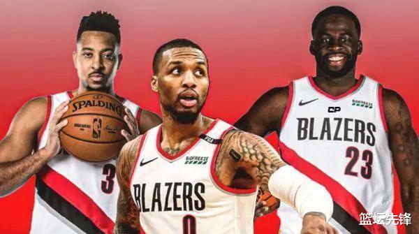 交易 重磅！开拓者6换1交易出炉！最强4号位或联手利拉德！