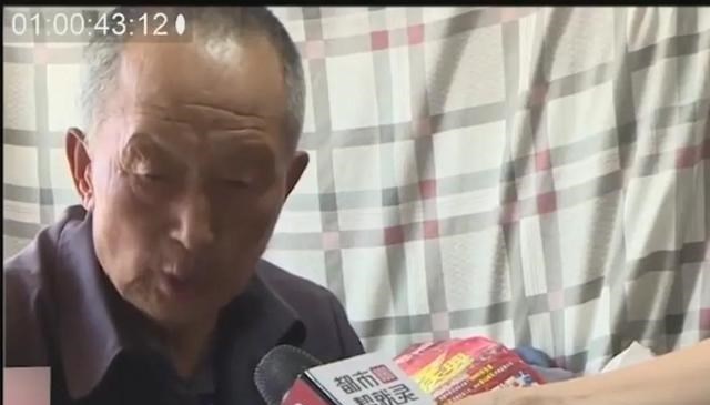 吉林72岁大妈太美大爷抵挡不住,花钱后玩失踪,大爷:手都没碰过
