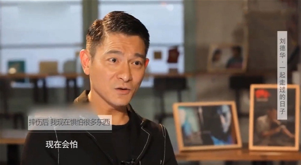 孙悟空|刘德华年近60出演孙悟空，会不会再次毁经典？