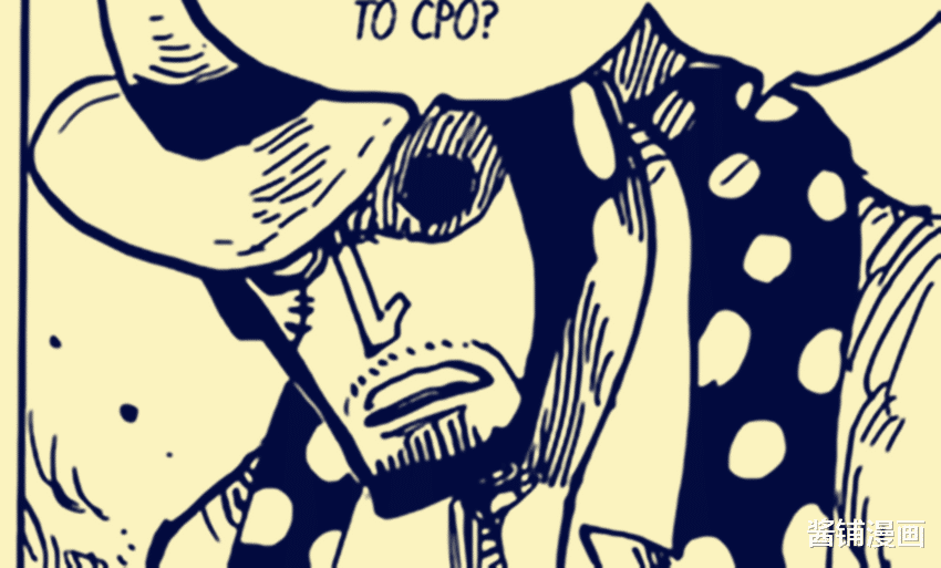 路飞|海贼王1036话,CP0灭掉德雷克与三鬼,路飞用新技能怪鸟铳击倒凯多