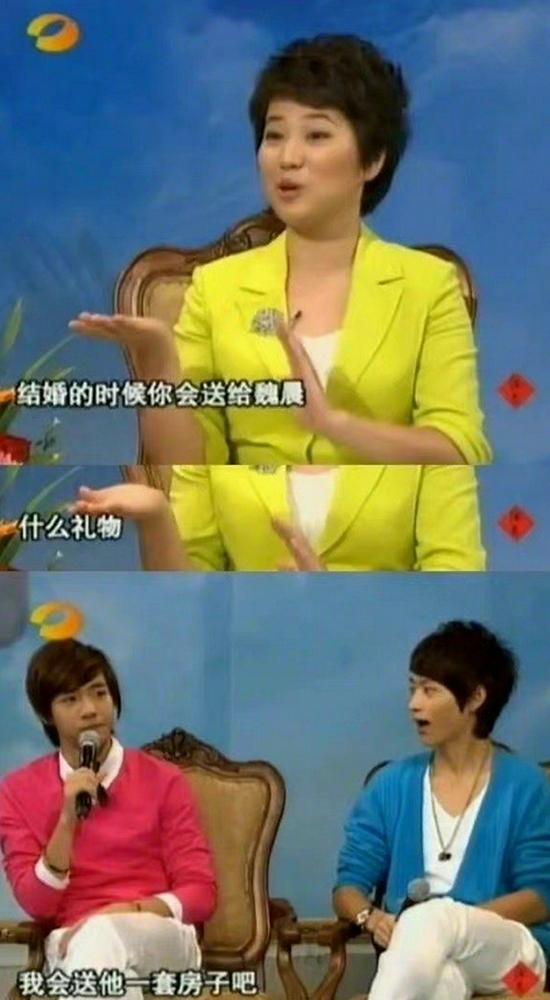 魏晨|3年后魏晨再次晒腹肌照,结婚后变保守了,在关键部位打马赛克