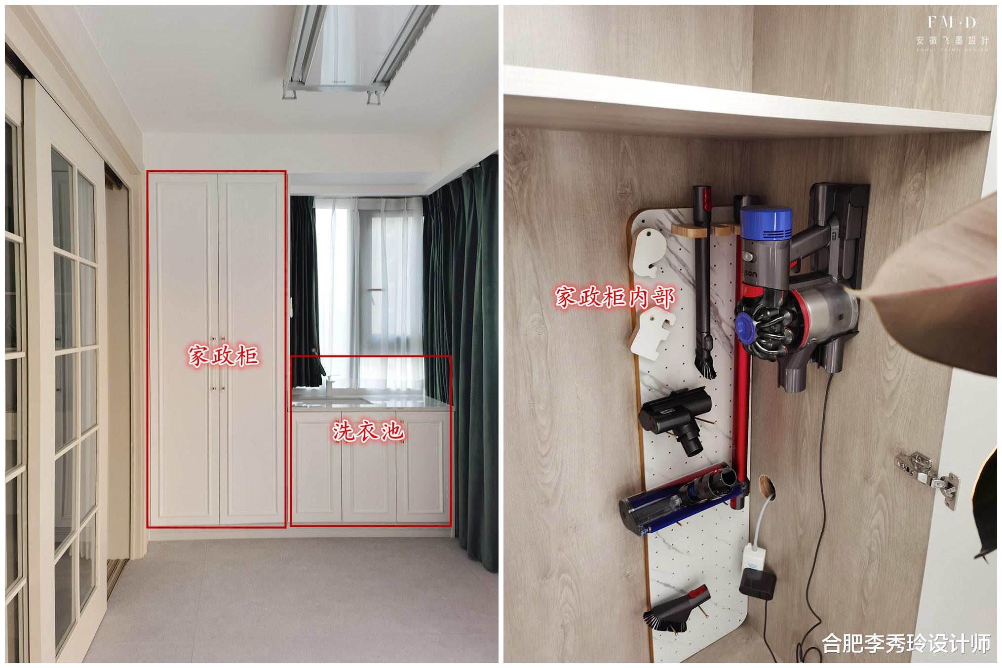 碧桂园2套房户型相似，装修一对比，这4个设计细节各家有各家的好