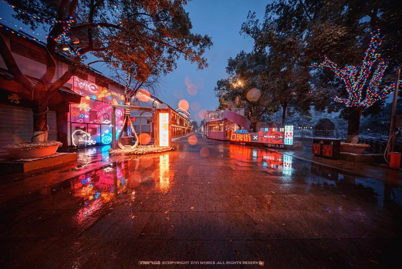 名人名家 初五迎财神，南京MO音琵琶街财神迎春赐福