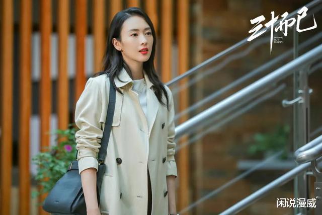 张天爱|张天爱自曝有金主，透露小艺人的辛酸：女明星在圈中不过是一盘菜