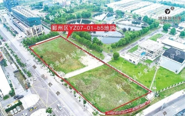 鄞州|万事俱备，只欠东风！宁波第二批集中供地新增鄞州2块商服用地！