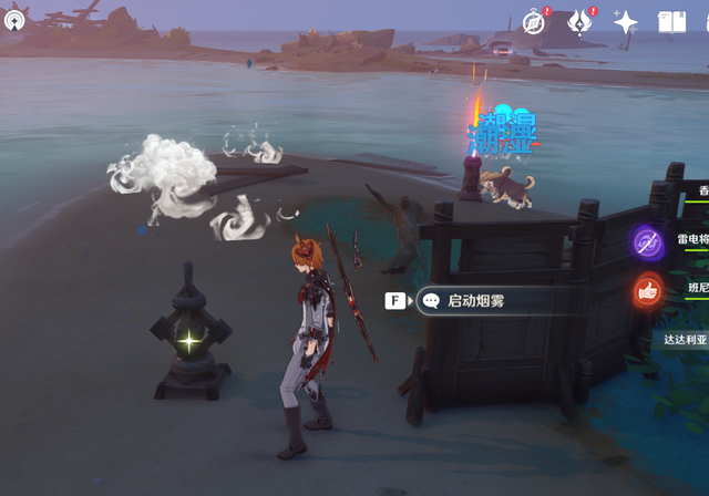 |原神万端珊瑚事件簿,3分钟速通拿原石,别再追着忍者犬打了!