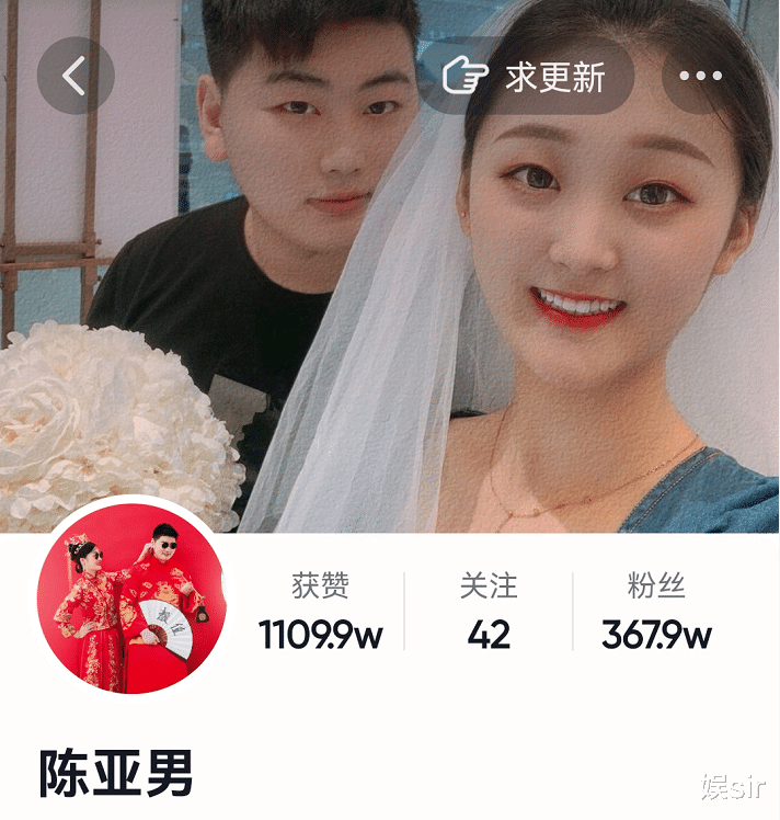 陈亚男|跟朱小伟分居近一个月粉丝逼近368万！原来，我们都低估陈亚男了