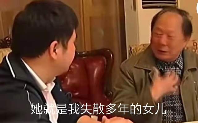 女大学生被拐卖17年,受尽侮辱和折磨,父亲找到她后还给老汉钱