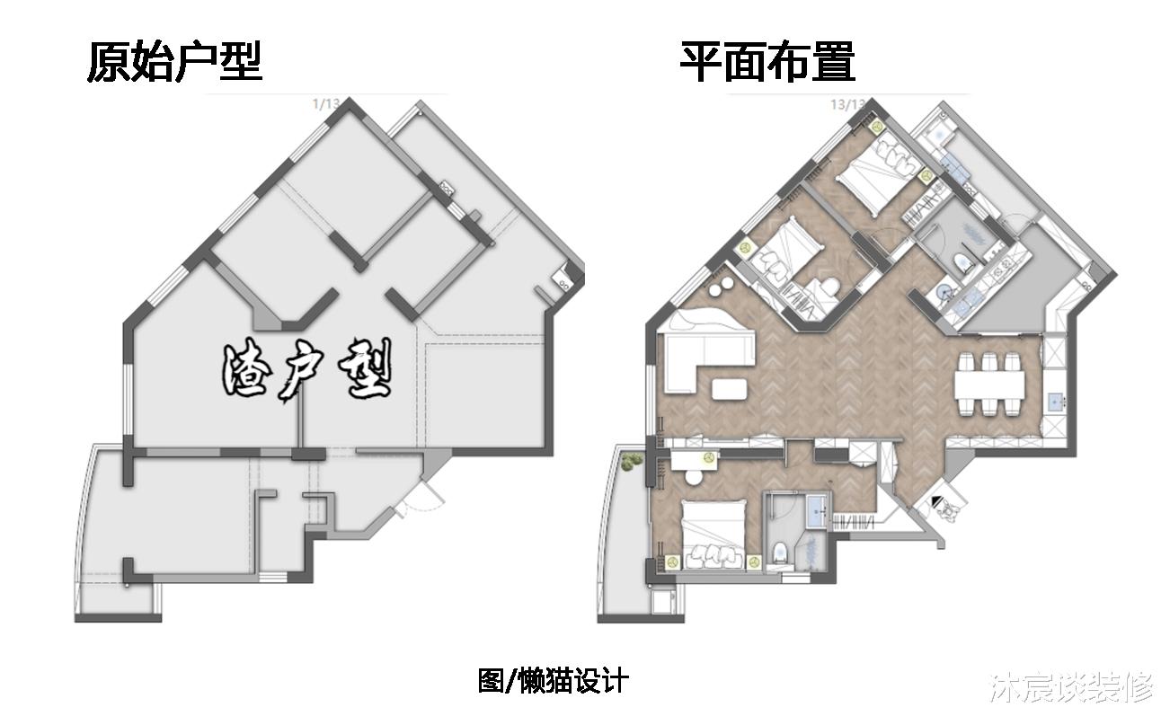 房型再差,也阻止不了对美好生活的向往,花点心思成就清爽的家