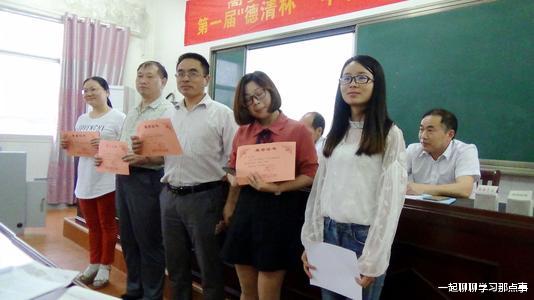 教育部|取消中考，把初高中合并为4年？教育部回应了，家长表示难以接受