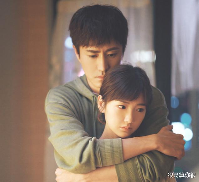 毛晓彤|毛晓彤出演以年为单位的恋爱，不仅演技被认可，还带火一句台词