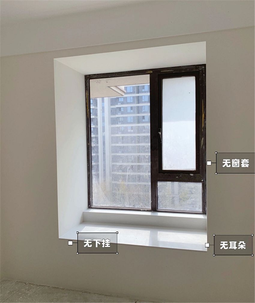 为何窗台附近要留2个“小耳朵”?听师傅一讲,没想到还能这样做