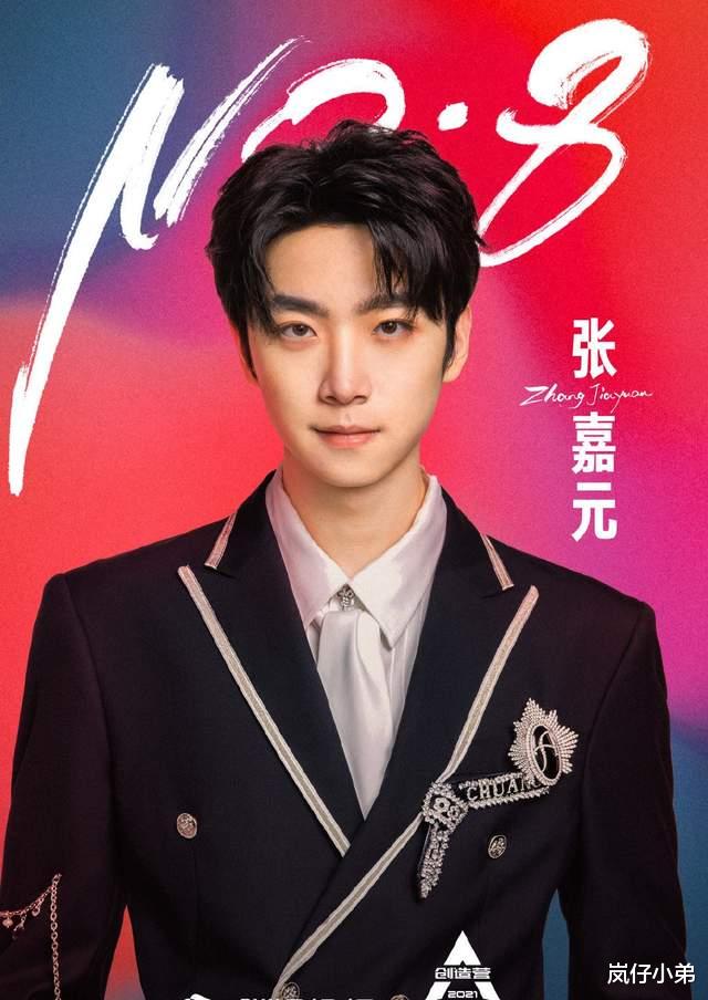 娱乐圈|袁隆平去世半个娱乐圈明星发文哀悼，选秀艺人却翻车，太过敷衍！