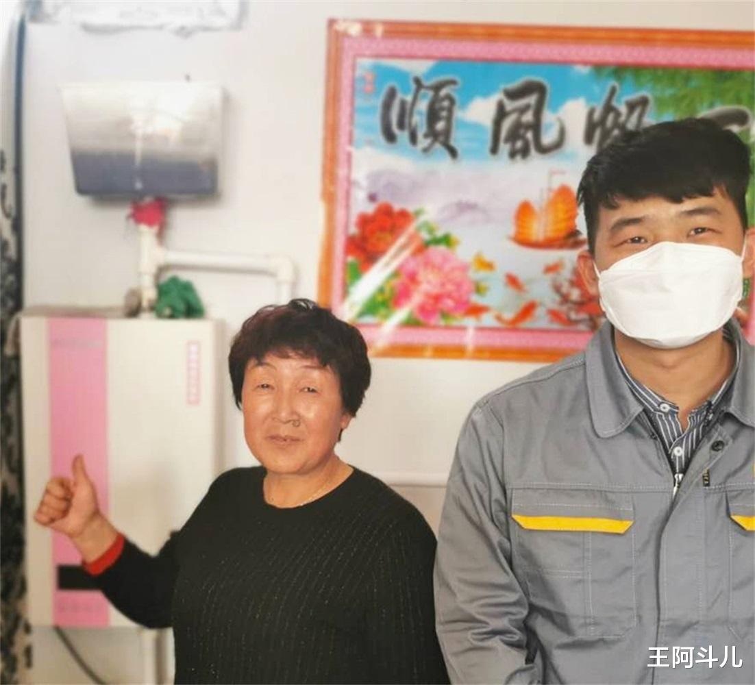 王阿斗儿|内蒙古巴彦淖尔的农村煤改电工程：解决200户农民的冬季采暖问题